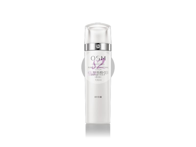 OSM-珍珠白凈透潤(rùn)白柔膚水（凝潤(rùn)型）135ml