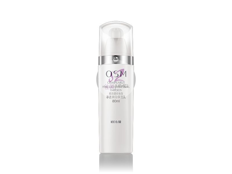 歐詩漫-珍珠白凈透潤(rùn)保濕乳80ml