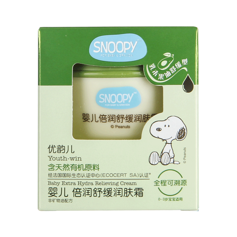 SNOOPY嬰兒倍潤(rùn)舒緩潤(rùn)膚霜正面