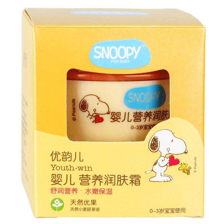 SNOOPY嬰兒營(yíng)養(yǎng)潤(rùn)膚霜 盒